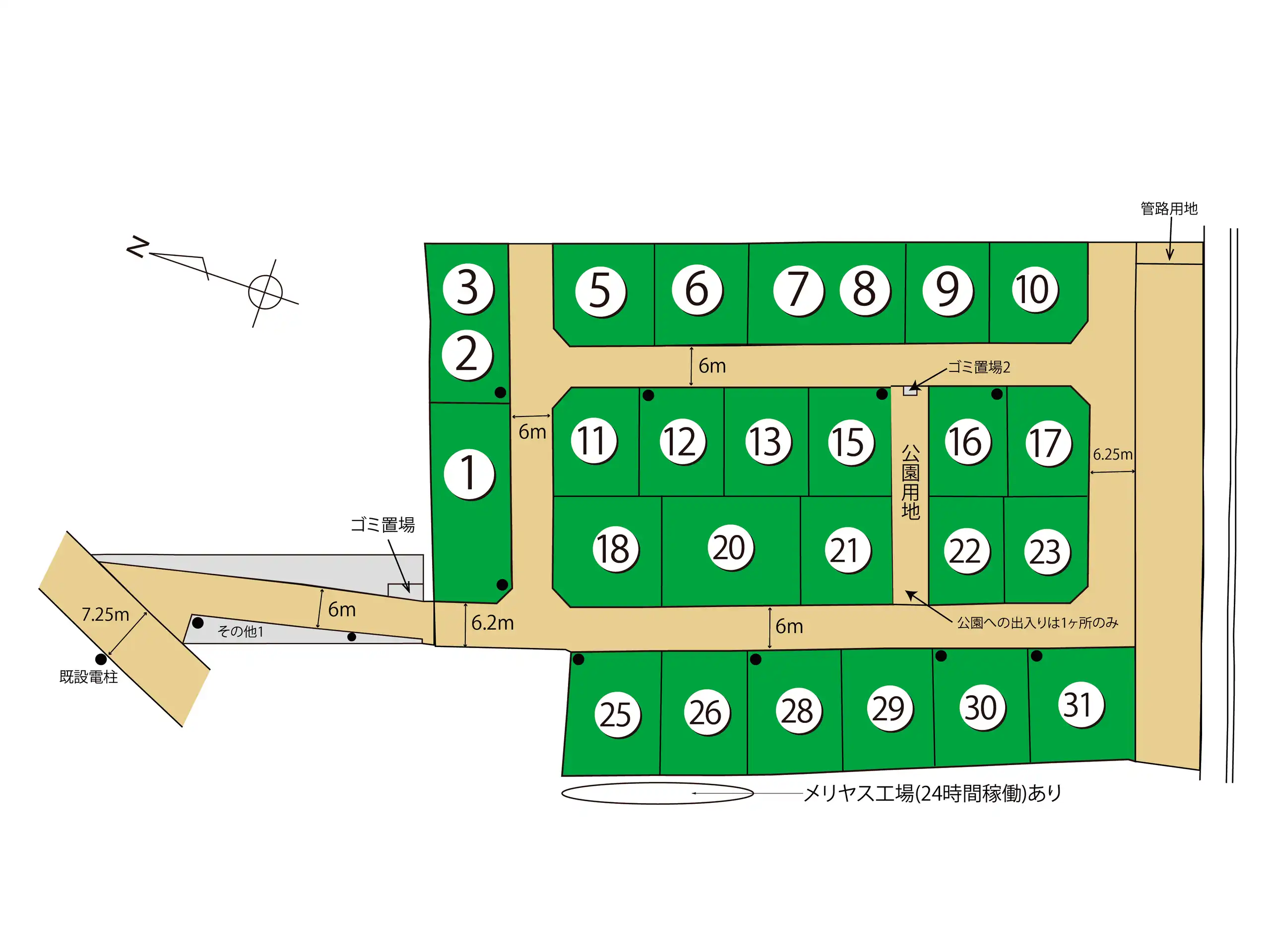 01 区画図